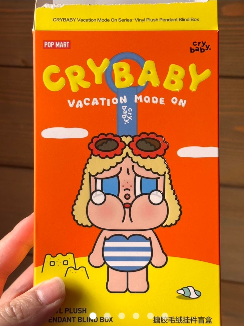 Popmart Cry baby